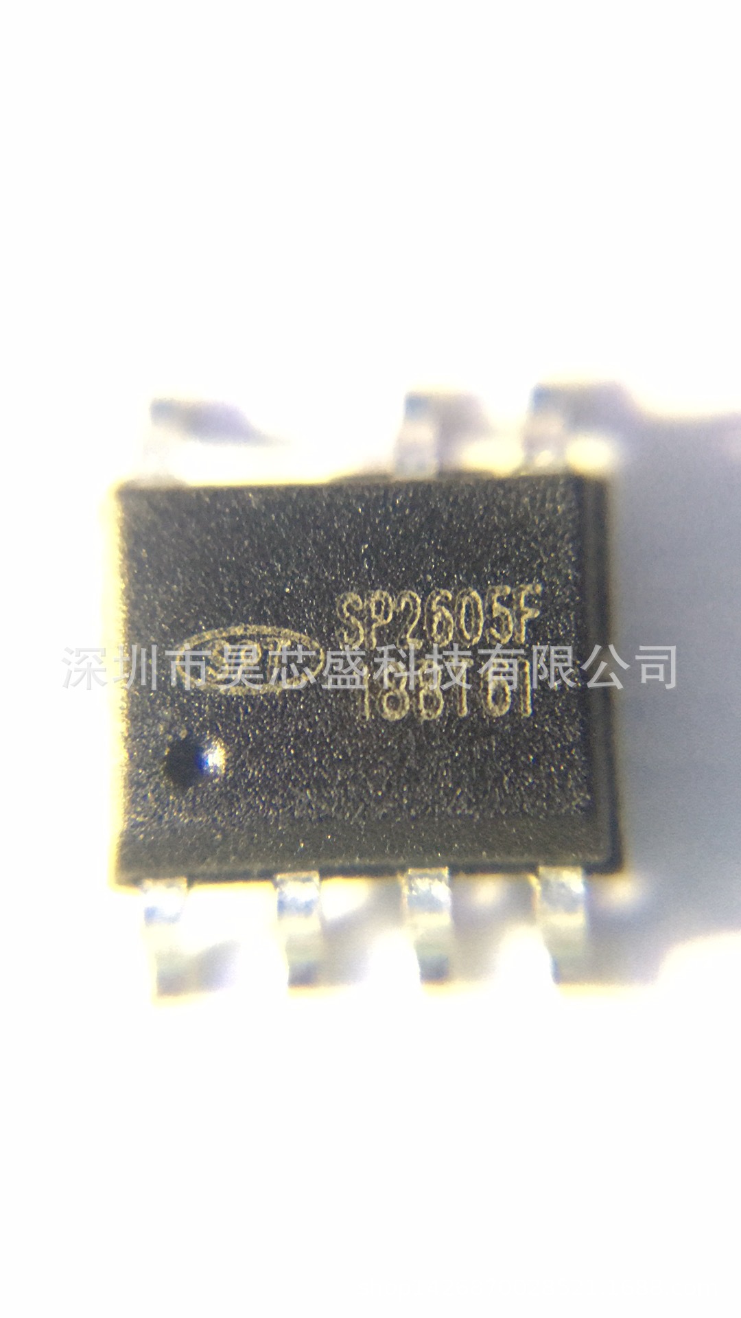 SP2605F全新原装能效六级高性能恒流恒压AC-DC原边控制 SOP-7