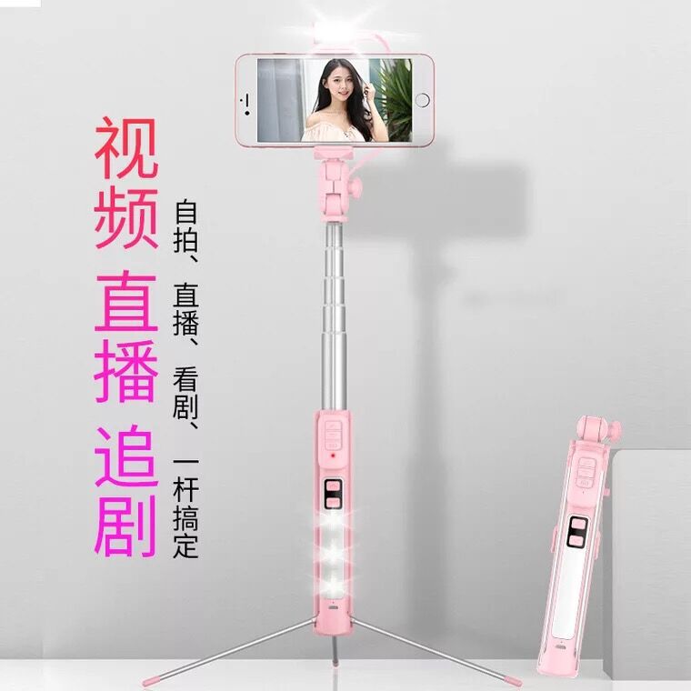 Perche selfie en Alliage d aluminium - Ref 3386341 Image 4