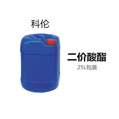 DBE High boiling point solvent DBE solvent Two polyesters