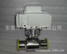 ����늄����y 304���P䓿������y���y ʳƷ��늄ӿ��b���y