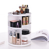 360 -degree Rotary Cosmetics Plastic Makeup Box Cosmetics Storage Box Skin Care Products Storage Frame Amama