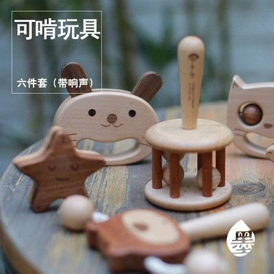 可水煮曼哈顿牙胶婴儿可以吃咬的玩具软硅胶咬