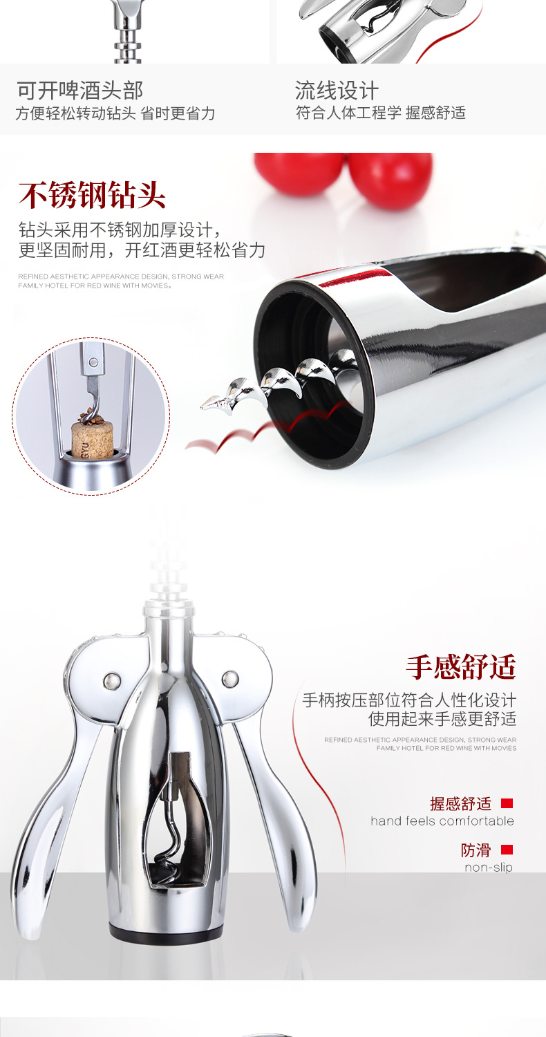 全钢款_04.jpg