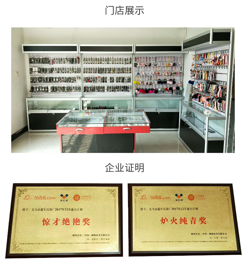 详情_18.jpg
