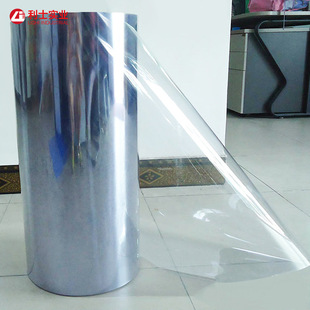 A��pvcƬ�� pvc���� B��pvcӲƬ pvc�ۺ�Ƭ pvc����Ƭ