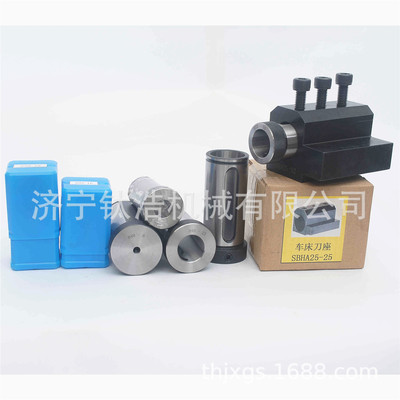 数控D20-11车床刀套刀架刀座机夹车刀座导套刀架刀座量大优惠|ru