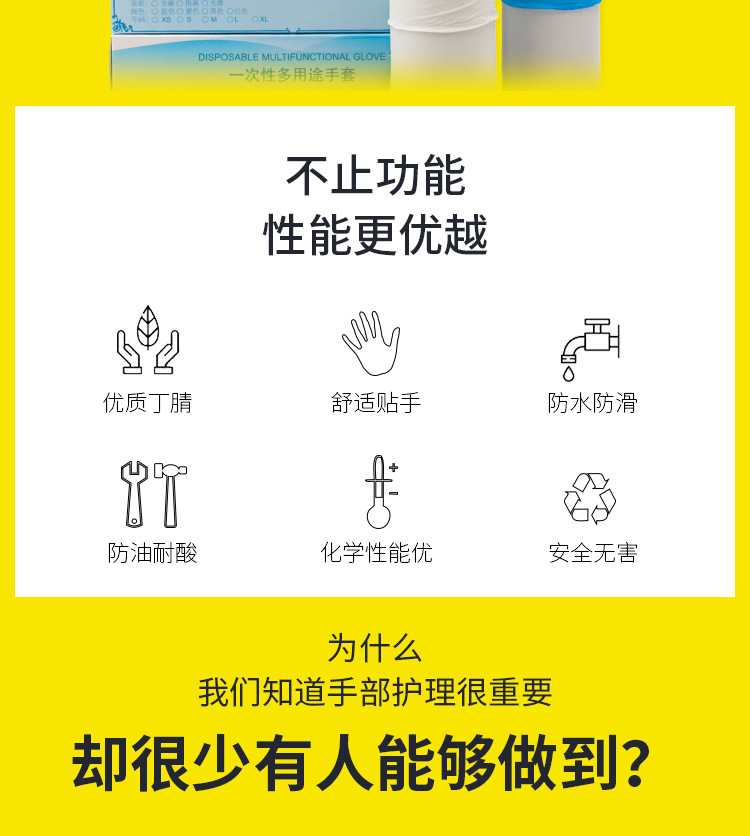 12白-详情_02.jpg