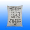Well God calcium chloride Desiccant Deicing salt Sewage 74% Dihydrate Sheet calcium chloride Jiangsu