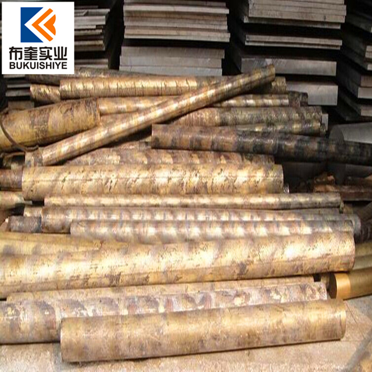 布奎冶金：CuAl5 CuAl5As铝青铜带CuAl5 铝青铜棒