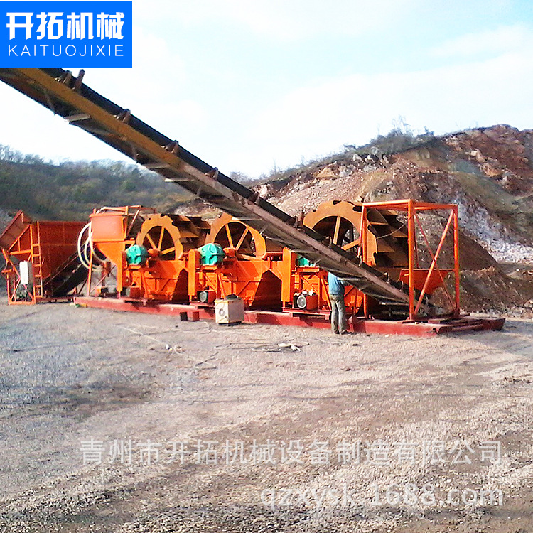 厂家直供洗沙机设备 洗沙机械 洗沙机原理 洗砂机 洗砂机械生产线