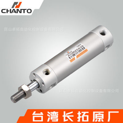 高压气缸 AG系列 高强度气缸 耐高温气缸 台湾气动元件长拓CHANTO