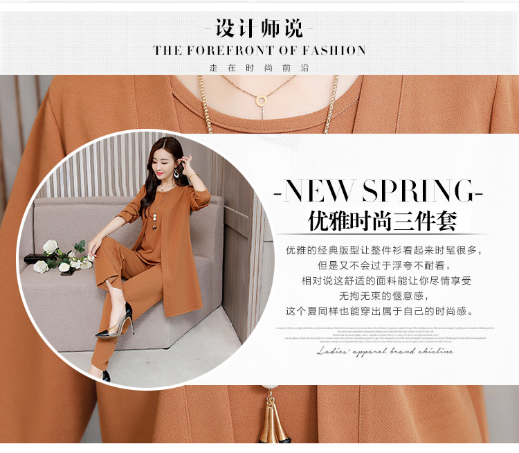 Costume femme en Fibre de polyester - Ref 3335343 Image 8