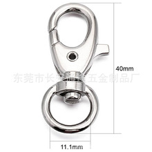 厂家BM04YM03箱包织带扣 出口欧美dog hook 锌合金勾扣