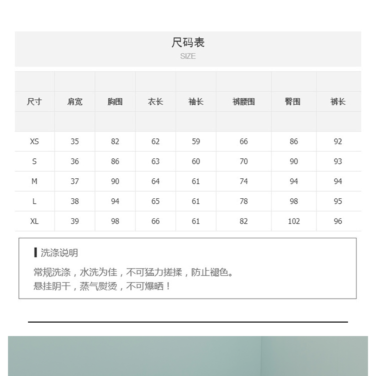 Costume femme en Mélange de fibres chimiques - Ref 3335102 Image 8