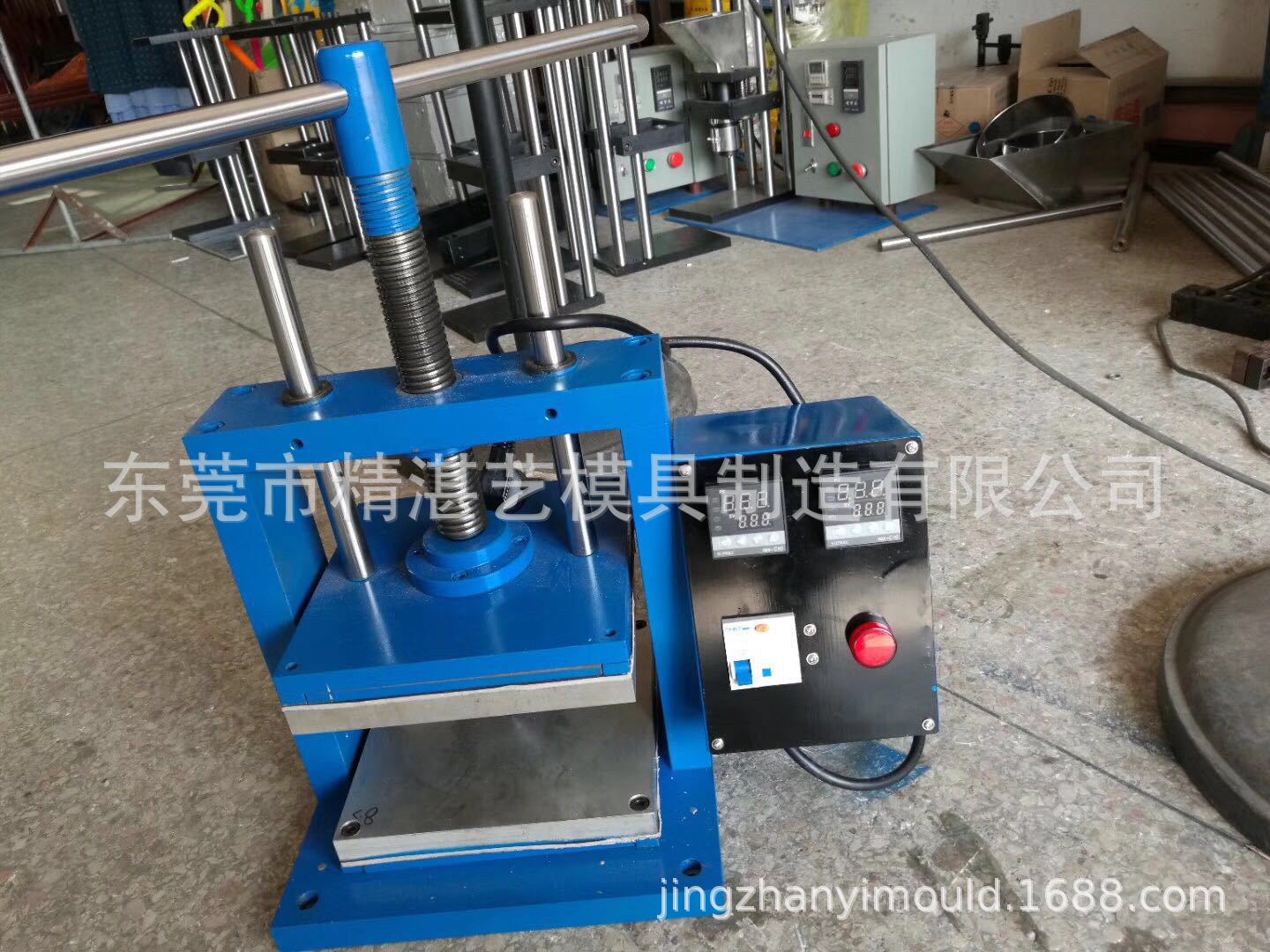 精湛艺模具厂制造 饰品合金模压模机加工 手摇式压模机 生产厂家