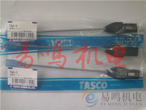 原装进口日本TASCO接触式温度计ＴNA-308
