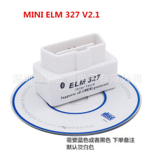 MINI ELM327 ɫ ELM327  V2.1