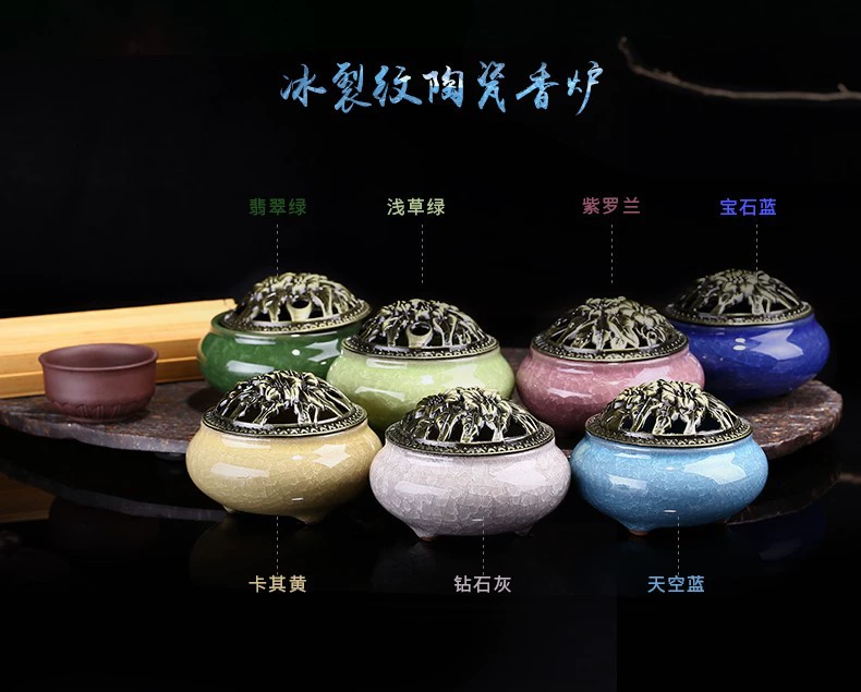 Простая керамическая лёд крошится ароматная печь копчёный incense burner в основном использует стиль Будды, можно смешивать партиями