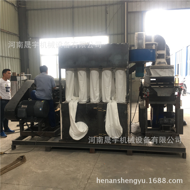 新型铜米机 废旧铜杂线回收干式分离设备 全自动线缆铜塑分离机