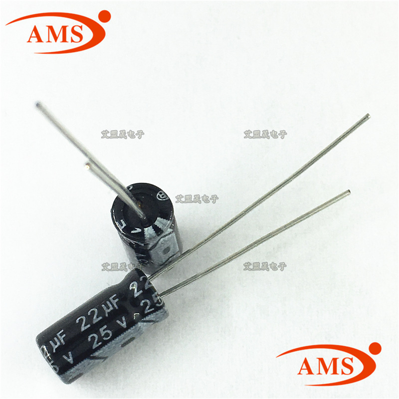 22UF 25V 体积5*11MM 直插电解电容 25V/22UF 全新正品现货