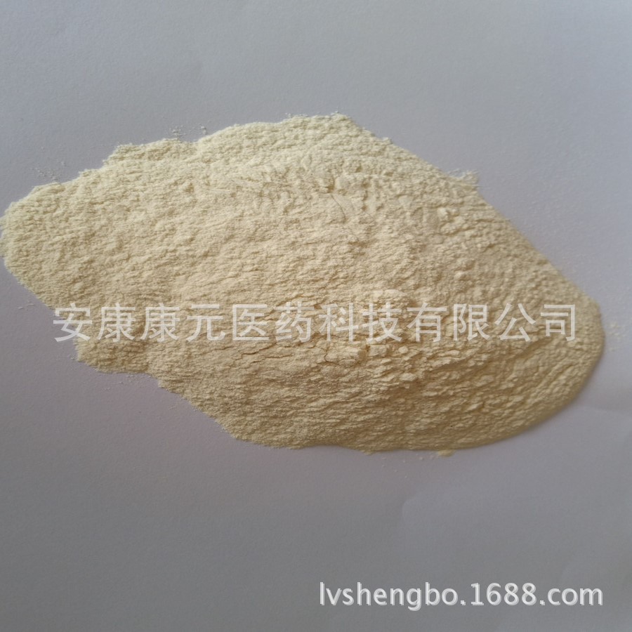 Gynostemma pentaphyllum extractive Gypenosides 20%-98% Gypenoside goods in stock Welcome to consult