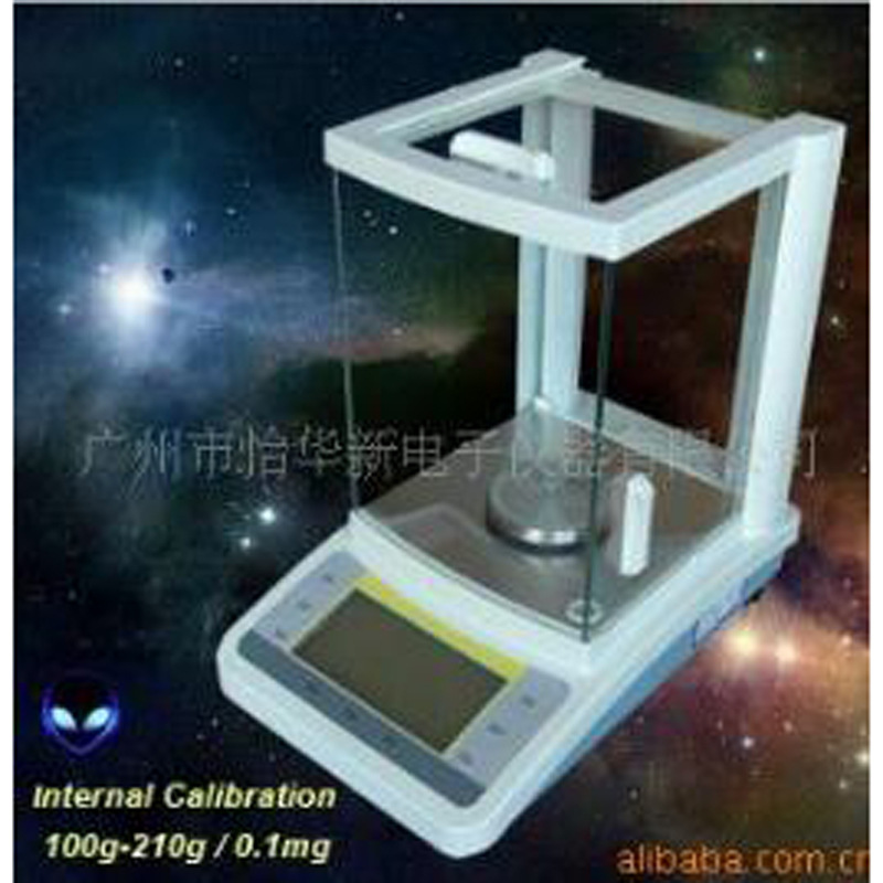 供应国产万泰精密天平,电子天平千分之一 0.001g 教学天平