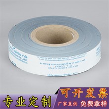 ����I�����oĤ ���������oĤ PE�ڰ��NĤ