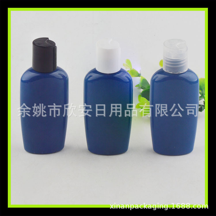 精华乳扁瓶60ml洗发水小样瓶乳液瓶60ML爽肤水瓶按盖保湿液瓶