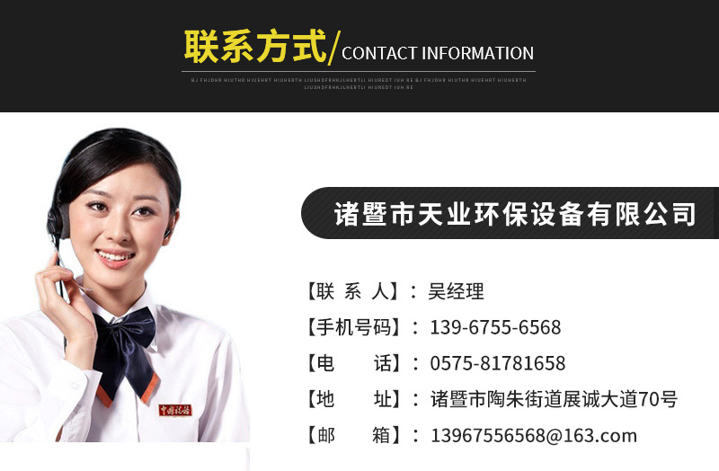 C-_Users_Administrator_Desktop