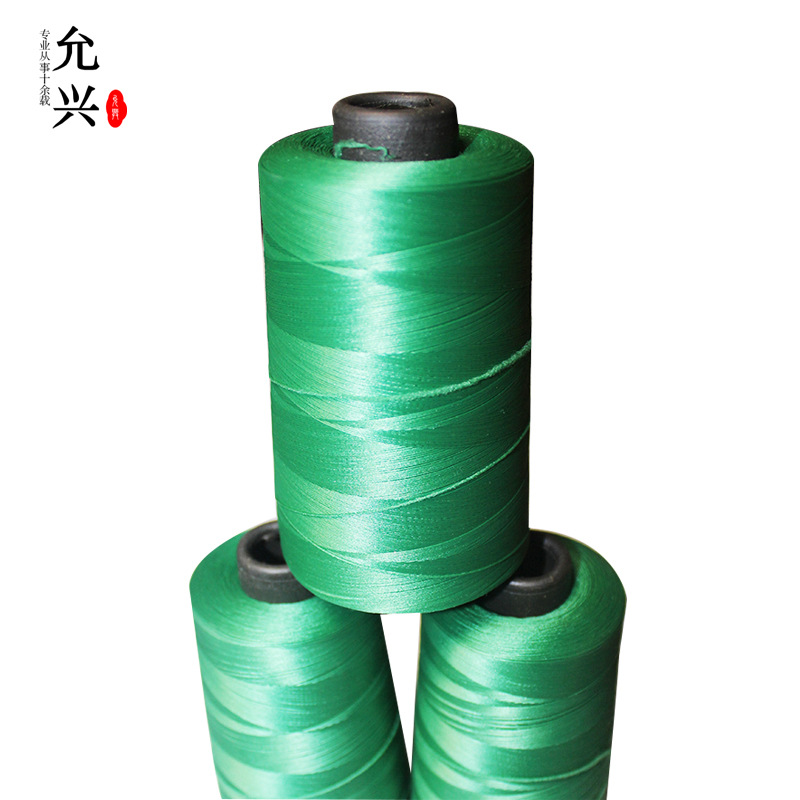 大量供应锦纶6-DTY、 100D/2涤纶高弹丝 锦纶高弹丝线厂家批发|ru