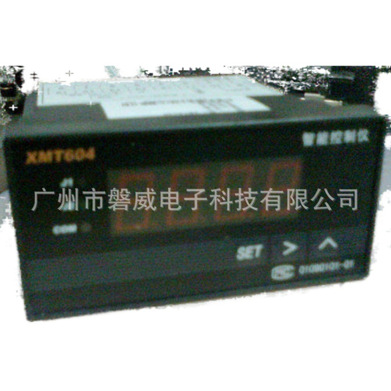 厂家直销广东磐威XMT60X智能温度压力液位控制仪 数显仪表 液位计|ru