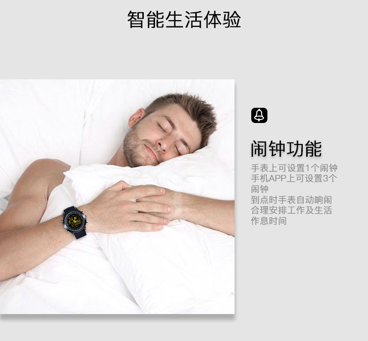 Montre intelligente - Ref 3392249 Image 13