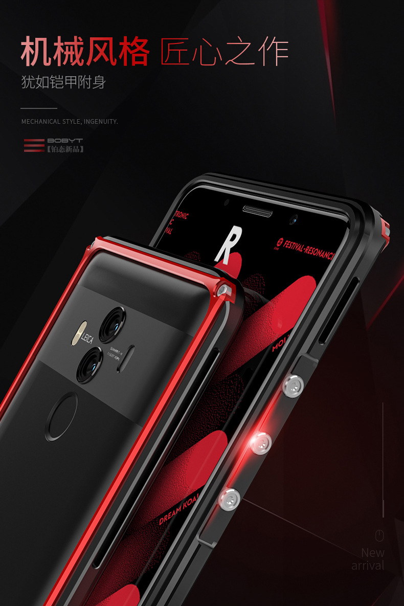 GINMIC Legend Slim Aluminum Metal Bumper Cover Case for Huawei Mate 10 & Huawei Mate 10 Pro