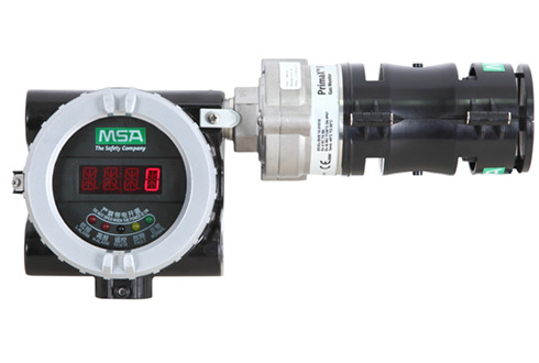 供应PrimaX IR Pro红外气体探测器