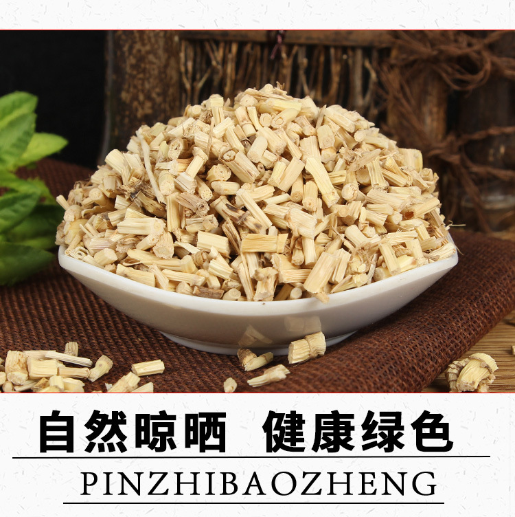 Bai Mao Gen (Imperata cylindrica) — Dried Cogongrass Rhizome Segments, Food Herb for Tea & Soup key features