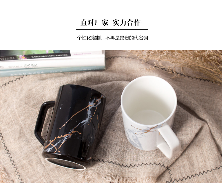 新品欧式大理石纹马克杯定制logo 北欧陶瓷杯 卡通情侣杯子陶瓷