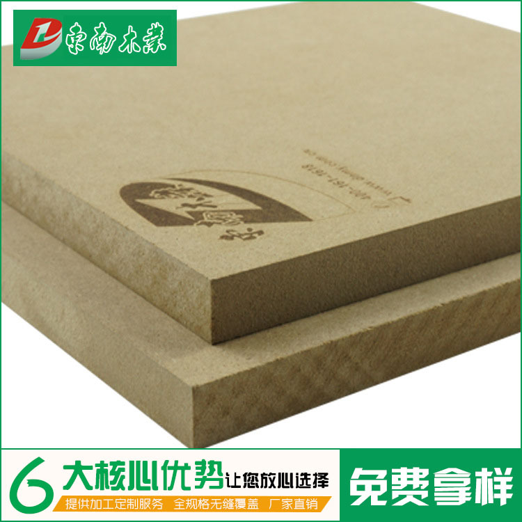 【DN板材 地板基材12mm】優質耐磨防水防滑地板基材高密度板