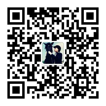 QQ图片20171230212335