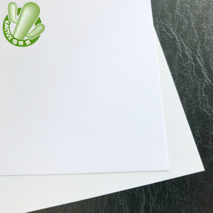 Xչ�ܼ���ӡ����������ȫ�����lӰ�ǻ鼆����ˮ������ֱ��PVC