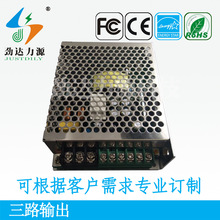 zOԴ  XⰲzCԴ  +/-5V  +12V