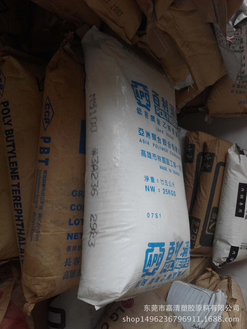 LDPE ̨���Ǿ� C4100 3.8����֬ ��Ĥ�� ���� ������Ĥ ��Ĥ ��ѹ