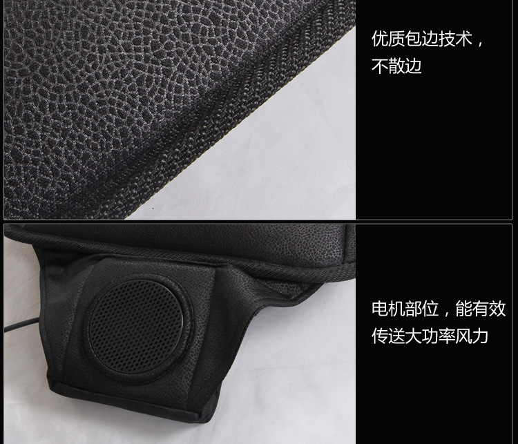 Cross-Border Car Blower Cushion Air Conditioning Refrigeration Seat Cushion with Fan Seat Cushion Car Ventilation Cushion 12V24V Wholesale