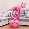 Children's digital evening dress, balloon, decorations, 32inch, wholesale