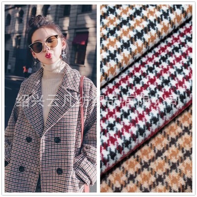 Houndstooth spot wool houndstooth cloth Autumn and winter overcoat suit lattice Fur