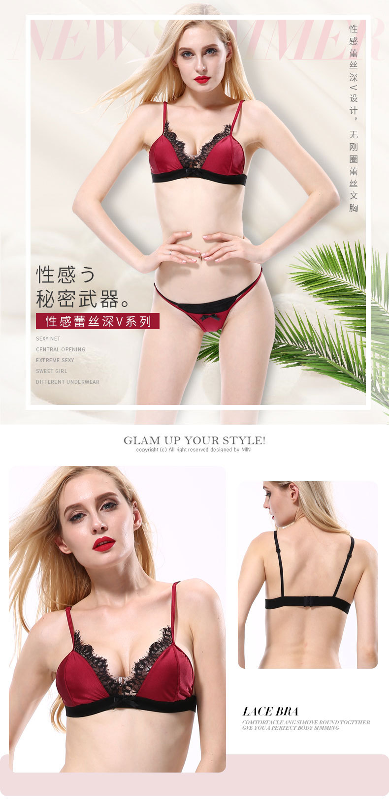 Soutiens-gorge VAQUA en Nylon nylon - Ref 3369696 Image 8