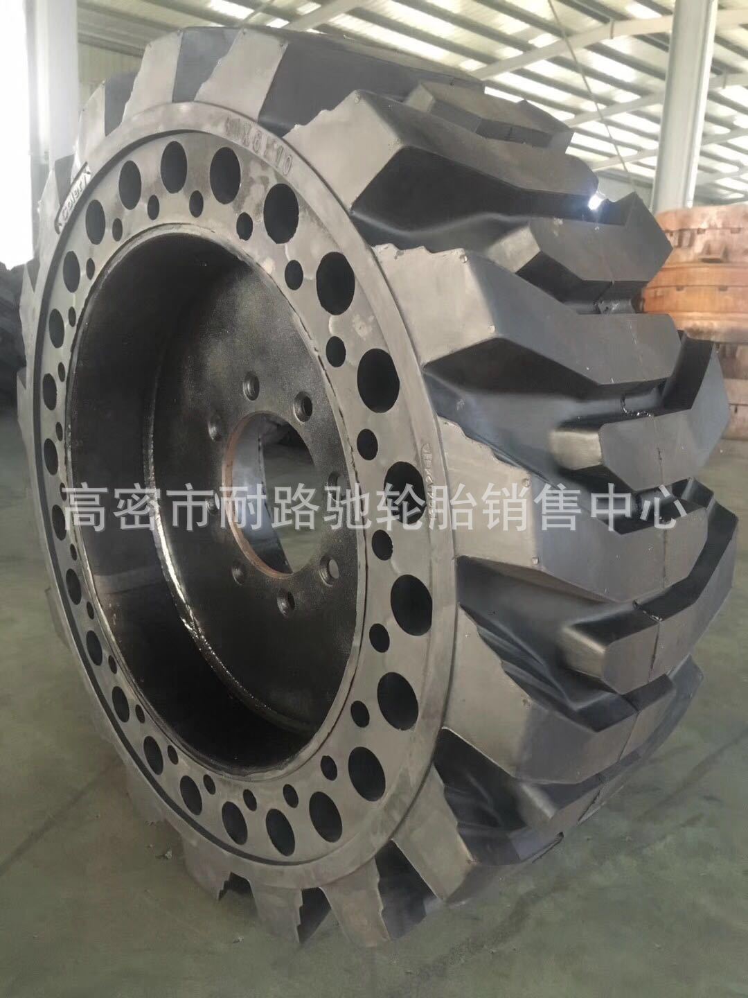 实心叉车拖车轮胎26x9-15 31x6-10 28x12.5-15 140/55-9带钢圈