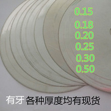 ʯиƬʯбƬ6 8 ʡʯ