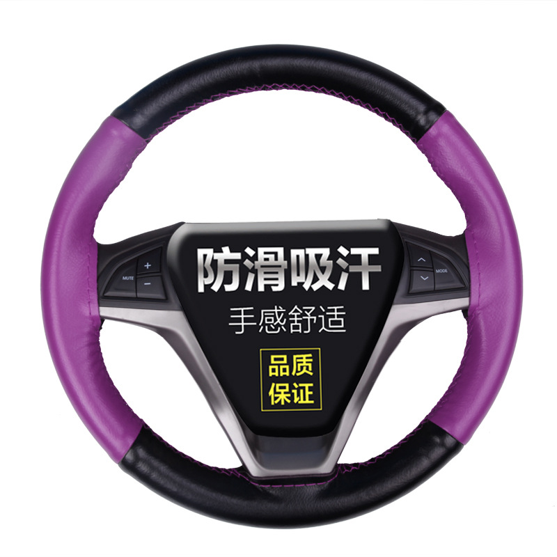 紫色.jpg