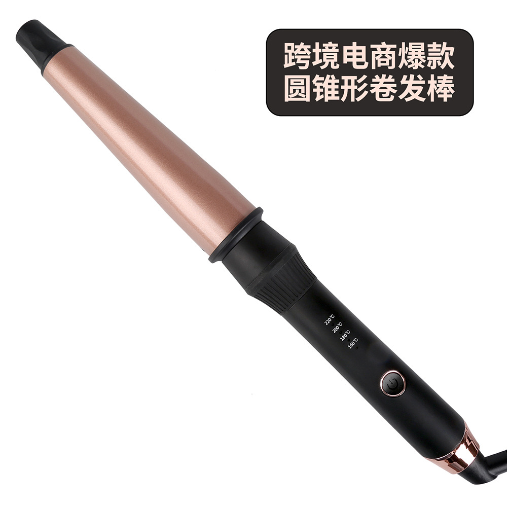 玫瑰金圆锥形卷发棒 陶瓷卷发器送隔热手套