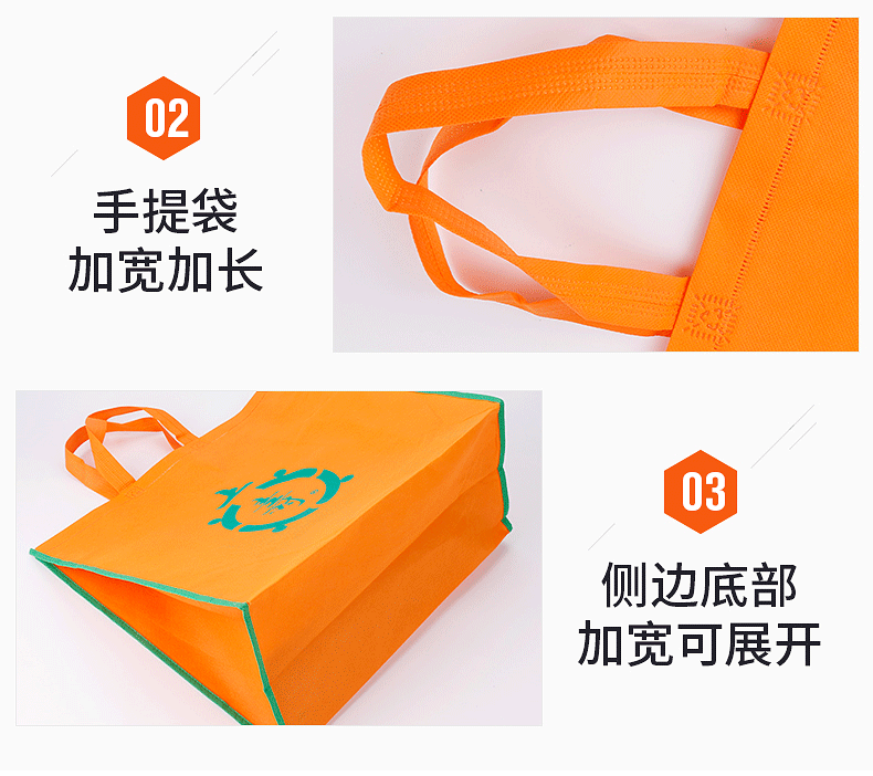 详情_10